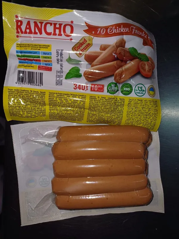 Frozen Halal Chicken franks 2